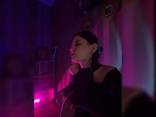 Емитовање снимка екрана ToxicRat