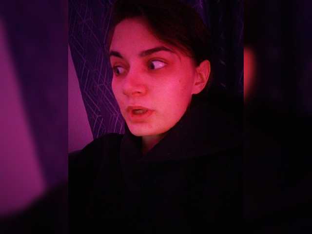 Емитовање снимка екрана ToxicRat