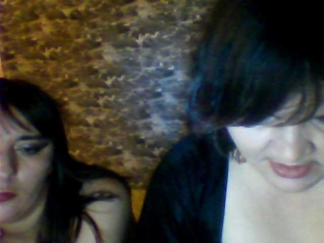 Емитовање снимка екрана TracexMay