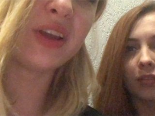 Емитовање снимка екрана TreshGirls