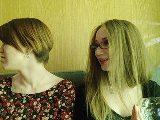 Емитовање снимка екрана TreshGirls