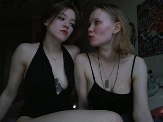 Емитовање снимка екрана TreshGirls