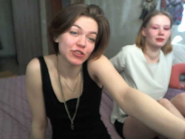 Емитовање снимка екрана TreshGirls