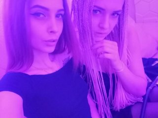 Слика профила TreshGirls