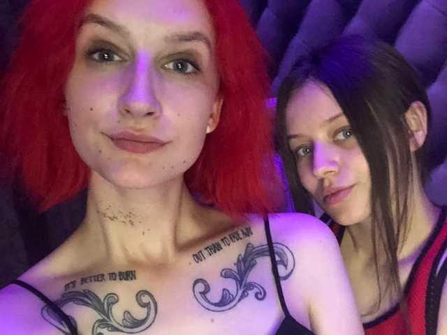 Слика профила TreshGirls