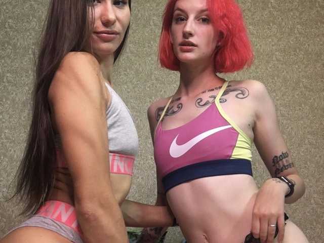 Слика профила TreshGirls