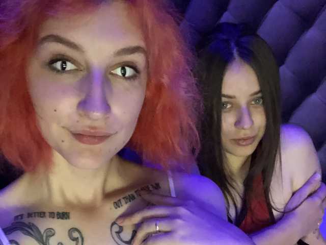 Слика профила TreshGirls