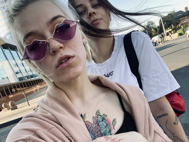 Слика профила TreshGirls
