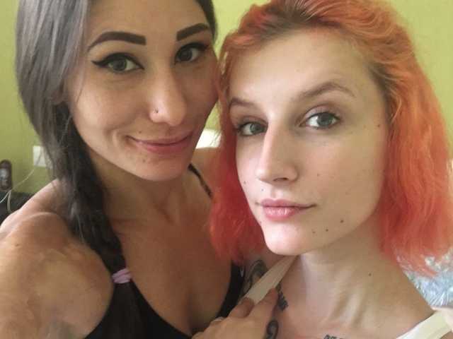 Слика профила TreshGirls