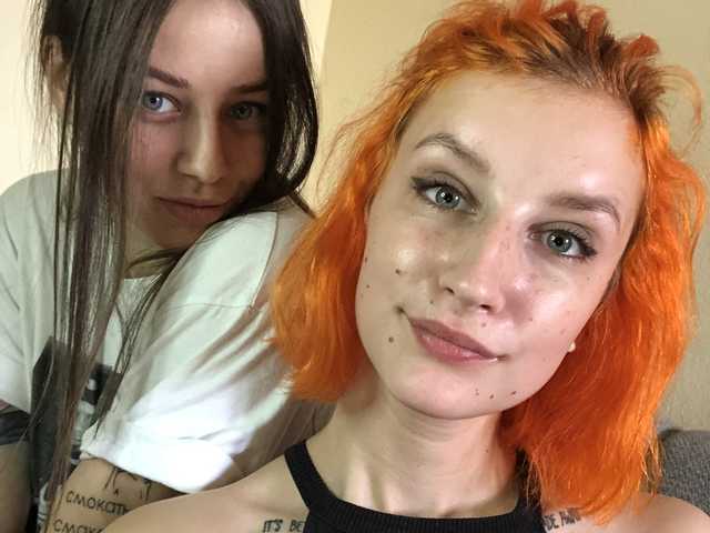 Слика профила TreshGirls