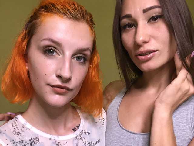Слика профила TreshGirls