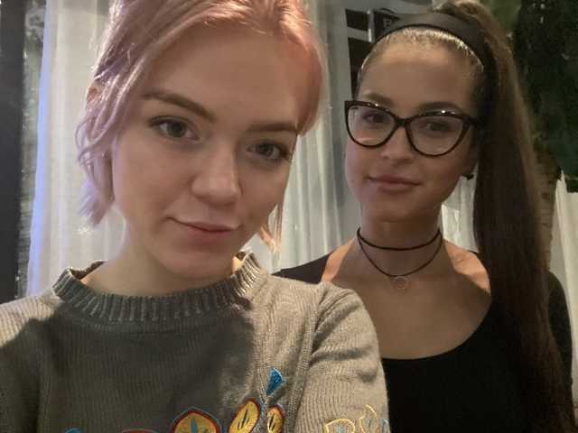 Слика профила TreshGirls