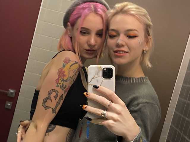 Слика профила TreshGirls