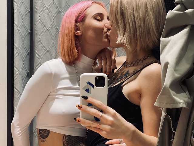 Слика профила TreshGirls