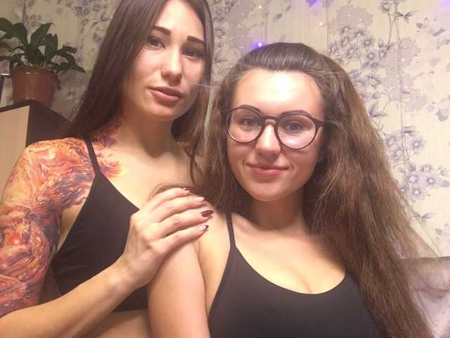 Слика профила TreshGirls