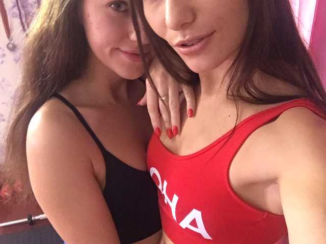 Слика профила TreshGirls