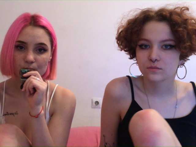 Емитовање снимка екрана TreshGirls