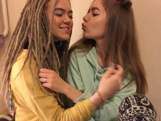 Слика профила TreshGirls
