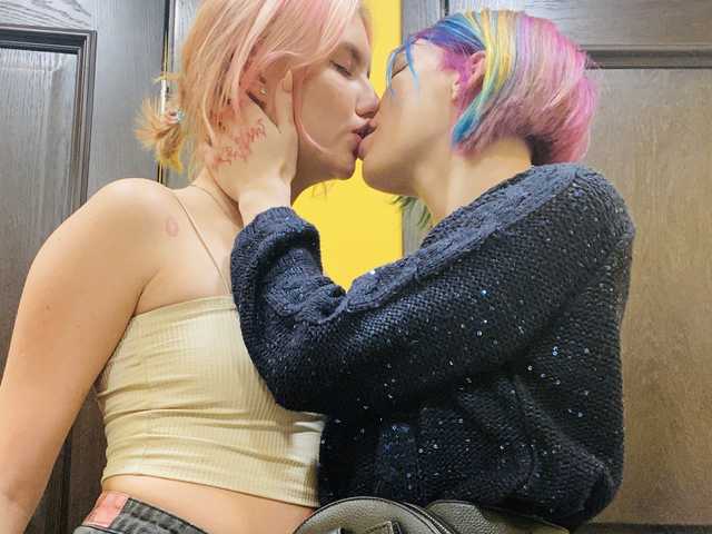 Слика профила TreshGirls