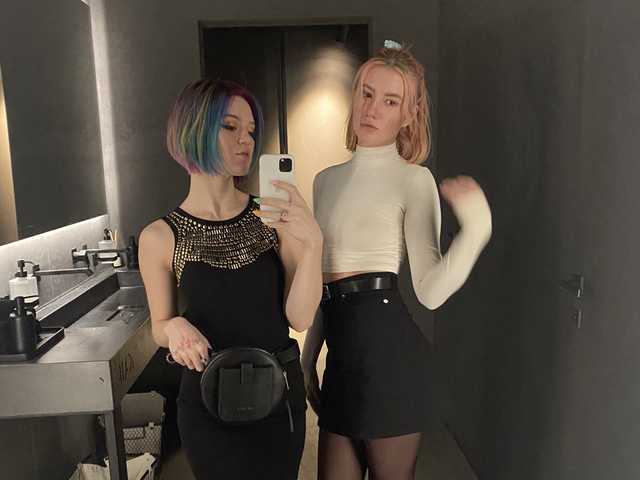 Слика профила TreshGirls