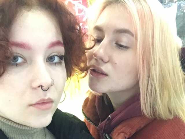 Слика профила TreshGirls