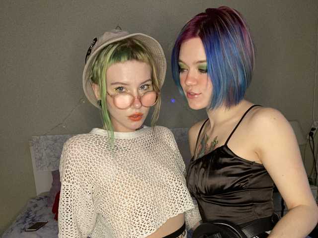 Слика профила TreshGirls