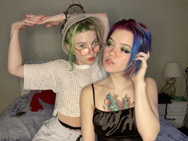 Слика профила TreshGirls