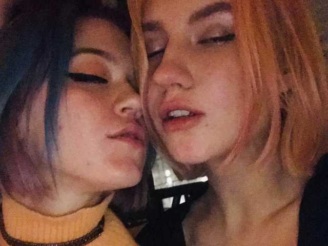 Слика профила TreshGirls