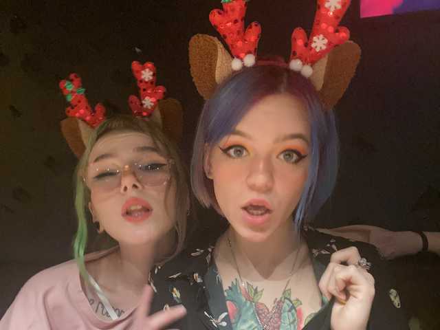 Слика профила TreshGirls