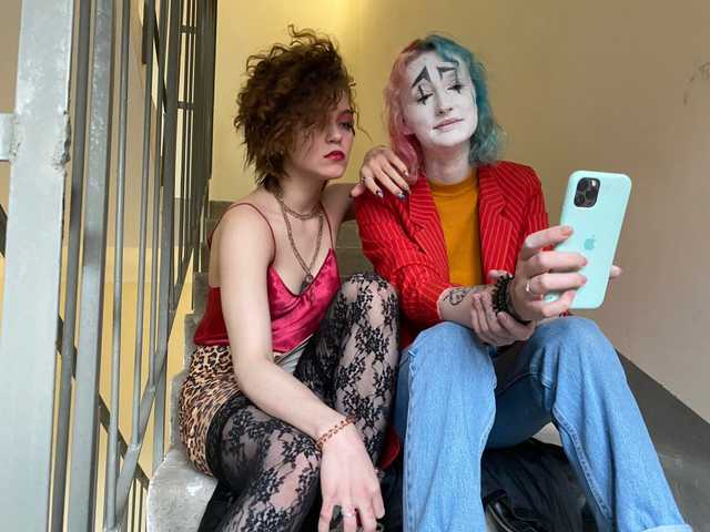 Слика профила TreshGirls