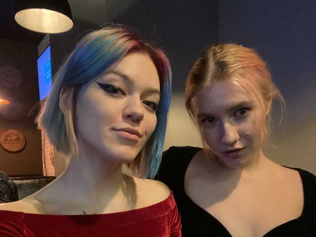 Слика профила TreshGirls
