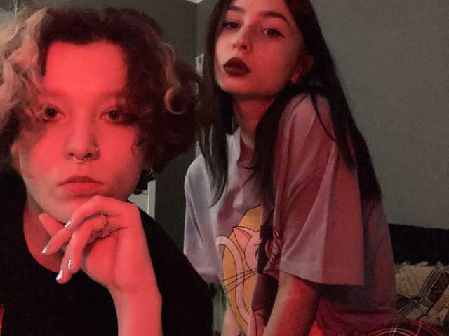 Слика профила TreshGirls