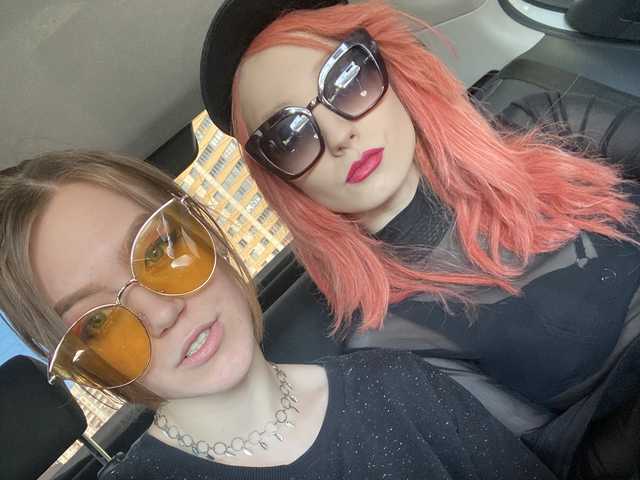 Слика профила TreshGirls