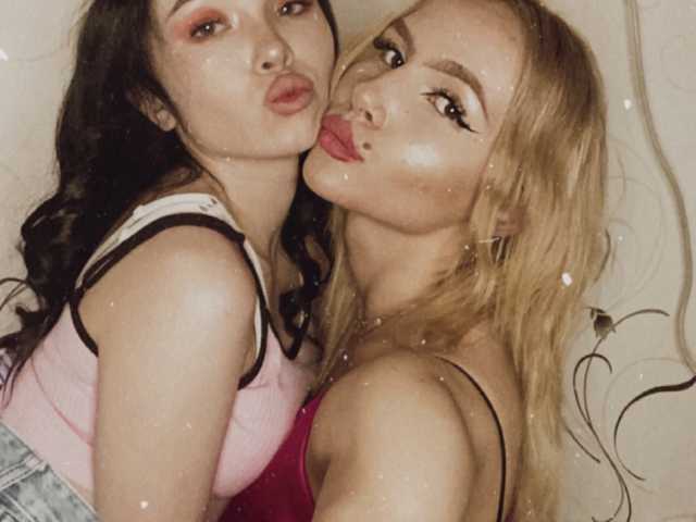 Слика профила TreshGirls