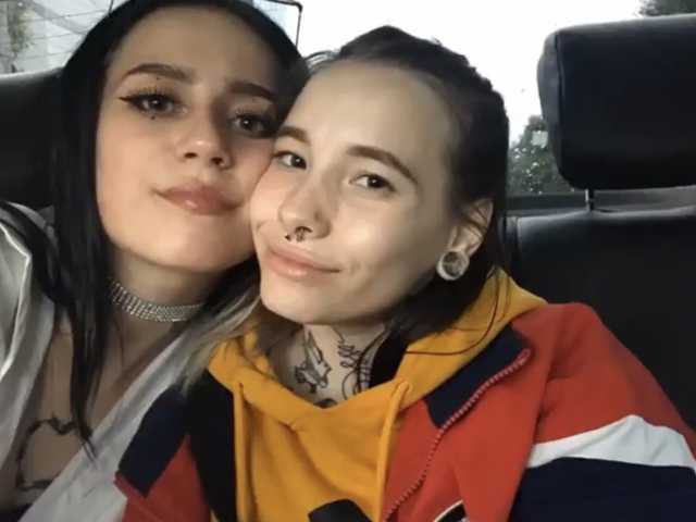 Слика профила TreshGirls