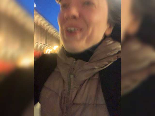 Емитовање снимка екрана TreshGirls