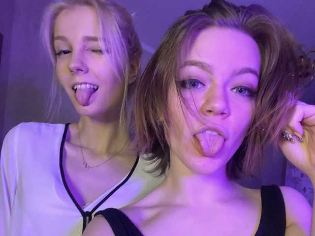 Слика профила TreshGirls