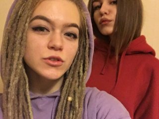 Слика профила TreshGirls