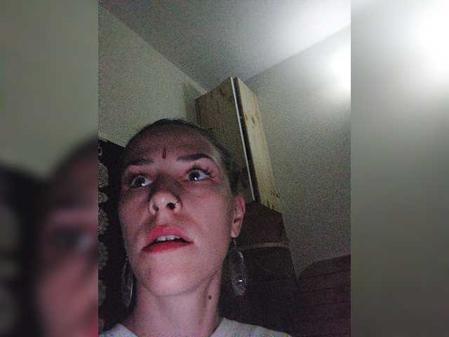 Емитовање снимка екрана TreshGirls