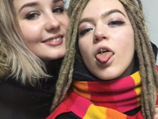 Слика профила TreshGirls