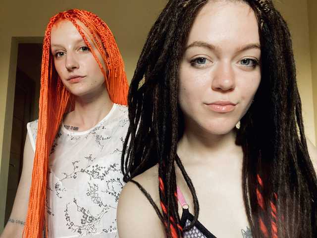 Слика профила TreshGirls