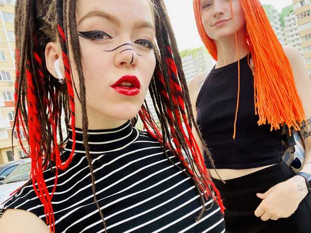 Слика профила TreshGirls