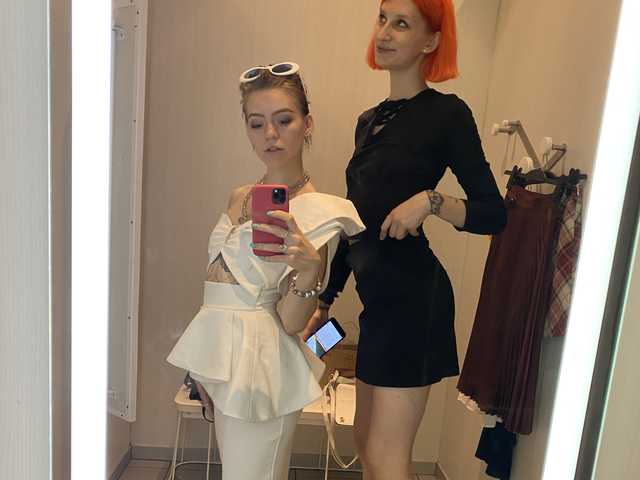 Слика профила TreshGirls