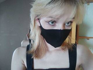 Еротски видео цхат trickycat