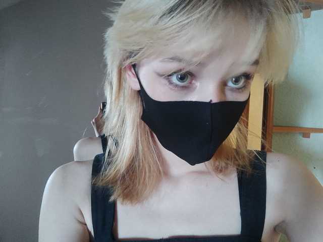 Слика профила trickycat