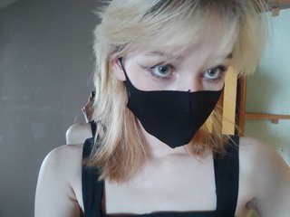 Еротски видео цхат trickycat