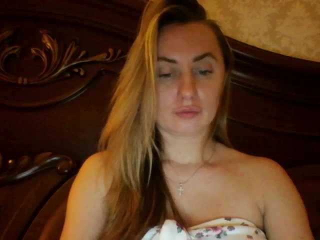 Емитовање снимка екрана TrickyHare