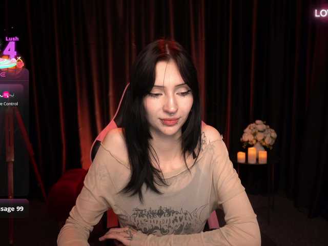 Емитовање снимка екрана TrixVoid