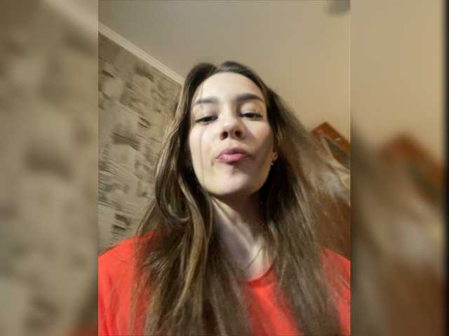 Емитовање снимка екрана Trofikkisa
