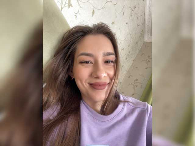 Емитовање снимка екрана Trofikkisa
